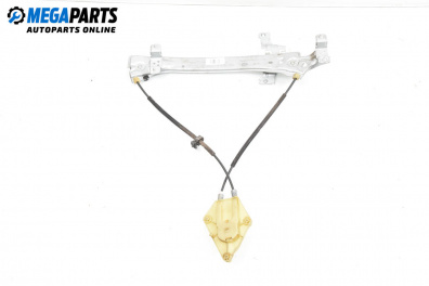 Motor des elektrischen fensterhebers for Renault Megane III Hatchback (11.2008 - 12.2015), 5 türen, hecktür, position: links, rückseite
