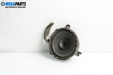 Loudspeaker for Volvo S40 II Sedan (12.2003 - 12.2012)