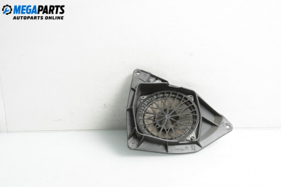 Loudspeaker for Citroen C3 Hatchback I (02.2002 - 11.2009)