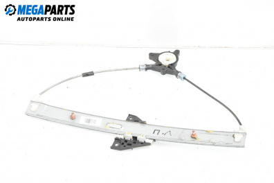 Antrieb el. fensterheber for Mazda 6 Hatchback I (08.2002 - 12.2008), 5 türen, hecktür, position: links, vorderseite