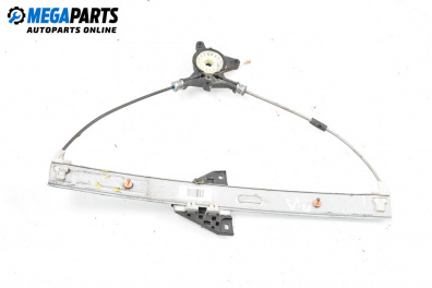 Motor des elektrischen fensterhebers for Mazda 6 Hatchback I (08.2002 - 12.2008), 5 türen, hecktür, position: rechts, vorderseite