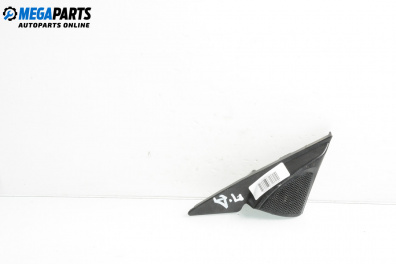 Lautsprecher for Mazda 6 Hatchback I (08.2002 - 12.2008)