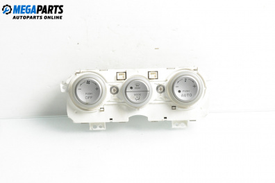 Panou aer condiționat for Mazda 6 Hatchback I (08.2002 - 12.2008)