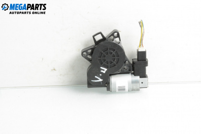 Antriebsmotor el. fensterheber for Mazda 3 Hatchback I (10.2003 - 12.2009), 5 türen, hecktür, position: links, vorderseite