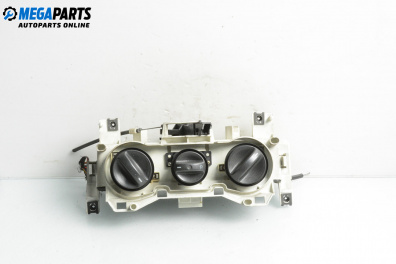 Panou aer condiționat for Fiat Punto Hatchback II (09.1999 - 07.2012)