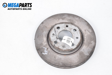 Bremsscheibe for Fiat Punto Hatchback II (09.1999 - 07.2012), position: vorderseite