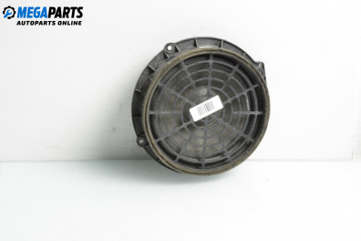 Loudspeaker for Audi A6 Avant C7 (05.2011 - 09.2018)