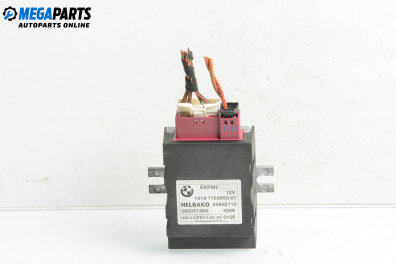 Diesel injection pump module for BMW 3 Series E90 Touring E91 (09.2005 - 06.2012), №  1614 7169960-01