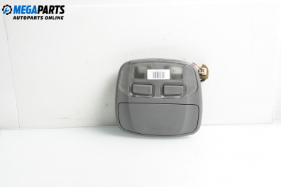 Interior courtesy light for Kia Magentis Sedan I (05.2001 - 01.2006)