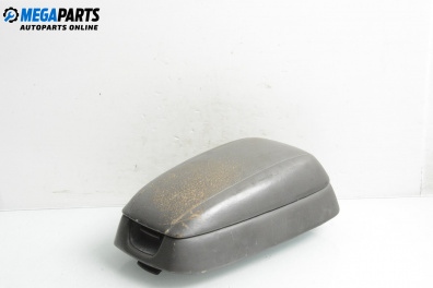 Armrest for Kia Magentis Sedan I (05.2001 - 01.2006)