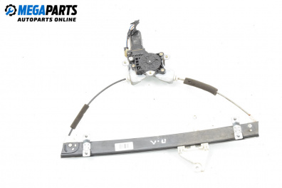 Motor des elektrischen fensterhebers for Kia Magentis Sedan I (05.2001 - 01.2006), 5 türen, sedan, position: links, vorderseite