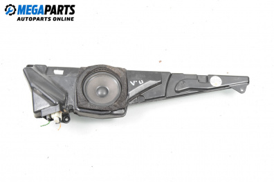 Subwoofer for BMW 5 Series E39 Sedan (11.1995 - 06.2003)