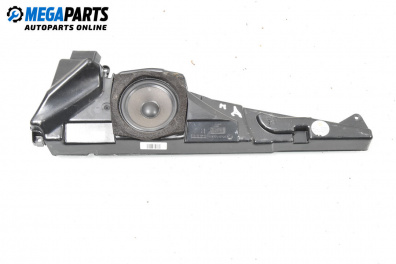 Subwoofer for BMW 5 Series E39 Sedan (11.1995 - 06.2003)