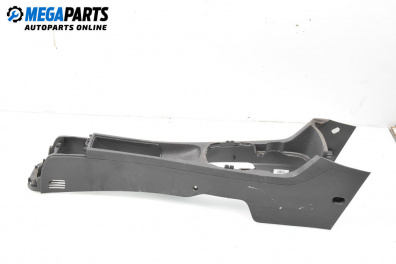Central console for Opel Corsa D Hatchback (07.2006 - 08.2014)