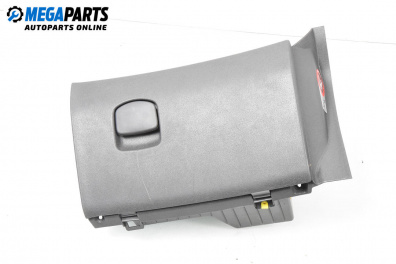 Torpedo for Opel Corsa D Hatchback (07.2006 - 08.2014)