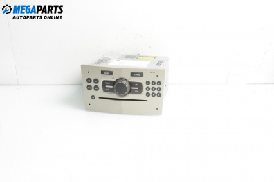 CD player for Opel Corsa D Hatchback (07.2006 - 08.2014)