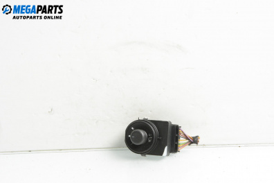 Mirror adjustment button for Opel Astra J Sports Tourer (10.2010 - 10.2015)