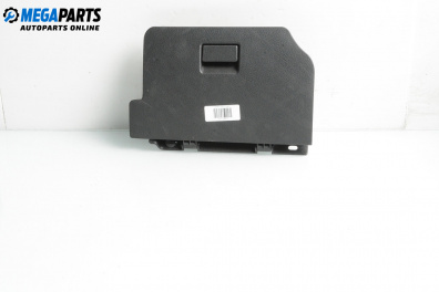 Torpedo for Opel Astra G Estate (02.1998 - 12.2009)