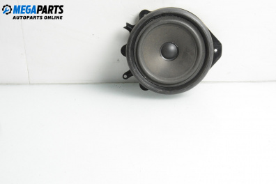 Loudspeaker for Audi A4 Sedan B6 (11.2000 - 12.2004)