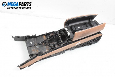 Armrest for BMW 7 Series F01 (02.2008 - 12.2015)