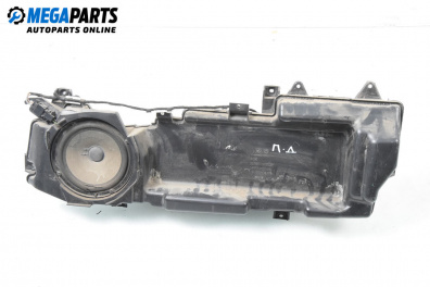 Subwoofer for Audi A6 Sedan C6 (05.2004 - 03.2011)