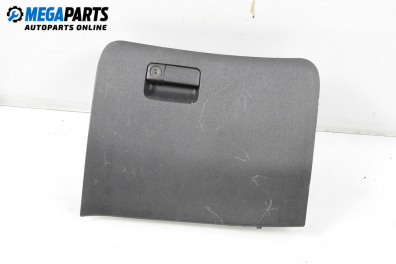 Torpedo for Kia Sportage SUV II (09.2004 - 10.2010)