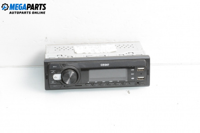 CD player for Seat Ibiza II Hatchback (Facelift) (08.1999 - 02.2002)