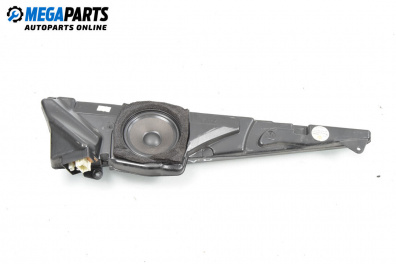 Subwoofer for BMW 5 Series E39 Sedan (11.1995 - 06.2003)