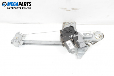 Electric window regulator for Peugeot 307 Hatchback (08.2000 - 12.2012), 5 doors, hatchback, position: rear - left