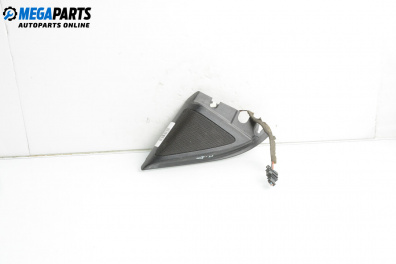 Loudspeaker for Seat Ibiza III Hatchback (02.2002 - 11.2009)