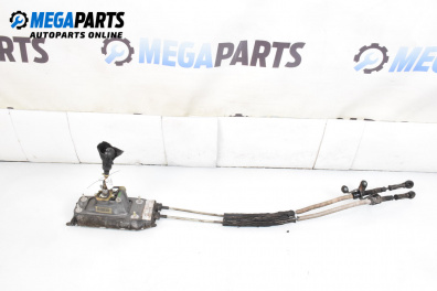 Shifter with cables for Seat Ibiza III Hatchback (02.2002 - 11.2009)