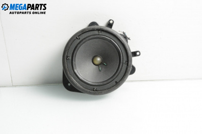 Loudspeaker for Audi A4 Sedan B7 (11.2004 - 06.2008)