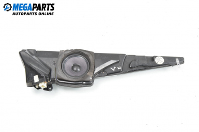 Subwoofer for BMW 5 Series E39 Touring (01.1997 - 05.2004)