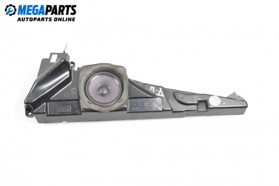 Subwoofer for BMW 5 Series E39 Touring (01.1997 - 05.2004)
