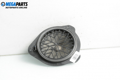 Loudspeaker for Audi A5 Coupe I (06.2007 - 01.2017)