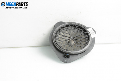 Loudspeaker for Audi A5 Coupe I (06.2007 - 01.2017)