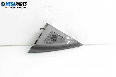 Loudspeaker for Hyundai i30 Combi I (10.2007 - 06.2012)