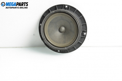 Loudspeaker for Hyundai i30 Combi I (10.2007 - 06.2012)