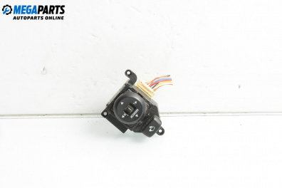 Mirror adjustment button for Hyundai i30 Combi I (10.2007 - 06.2012)
