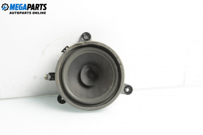 Loudspeaker for Volvo V50 Estate (12.2003 - 12.2012)