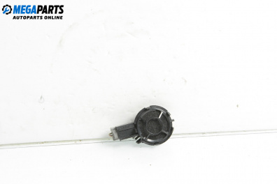 Loudspeaker for Volvo V50 Estate (12.2003 - 12.2012)