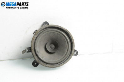 Loudspeaker for Volvo V50 Estate (12.2003 - 12.2012)