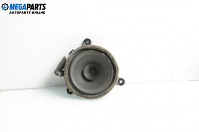 Loudspeaker for Volvo V50 Estate (12.2003 - 12.2012)