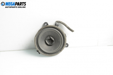 Loudspeaker for Volvo V50 Estate (12.2003 - 12.2012)