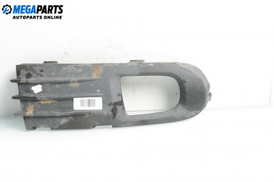 Nebelscheinwerfer abdeckung for Volvo V50 Estate (12.2003 - 12.2012), combi, position: rechts