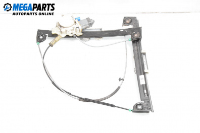 Electric window regulator for Mini Hatchback I (R50, R53) (06.2001 - 09.2006), 3 doors, hatchback, position: left