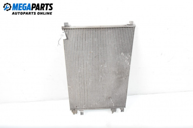 Air conditioning radiator for Renault Scenic II Minivan (06.2003 - 07.2010) 1.9 dCi (JM0G, JM12, JM1G, JM2C), 120 hp