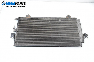 Air conditioning radiator for Toyota RAV4 II SUV (06.2000 - 11.2005) 2.0 D-4D 4WD, 116 hp