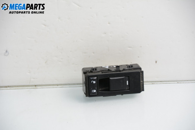 Central locking button for Dodge Avenger Sedan (06.2007 - 12.2014)