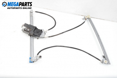Antrieb el. fensterheber for Renault Espace IV Minivan (11.2002 - 02.2015), 5 türen, minivan, position: links, vorderseite